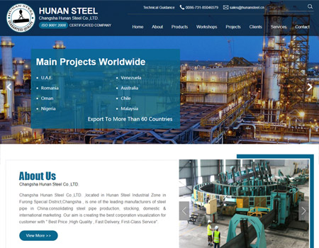 Changsha Hunan Steel Co.,LTD.